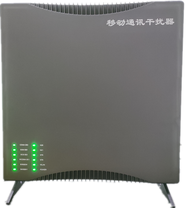  镇赉信令级放装型数字移动通信干扰器