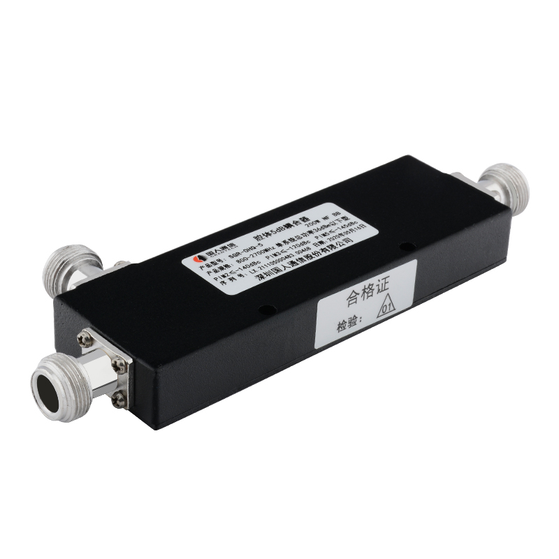 镇赉腔体耦合器700-3700MHz